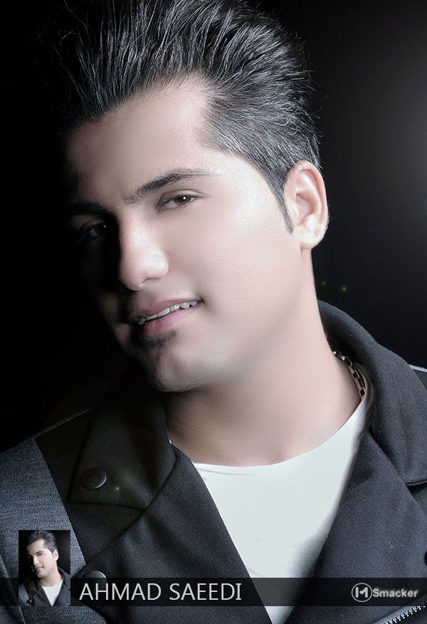 متن آهنگ عاشق از احمد سعیدی