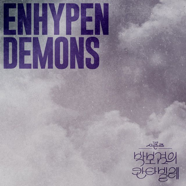 کاور آهنگ Demons از ENHYPEN