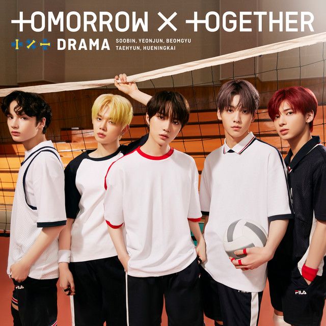 متن آهنگ Drama - Japanese Ver. از TOMORROW X TOGETHER