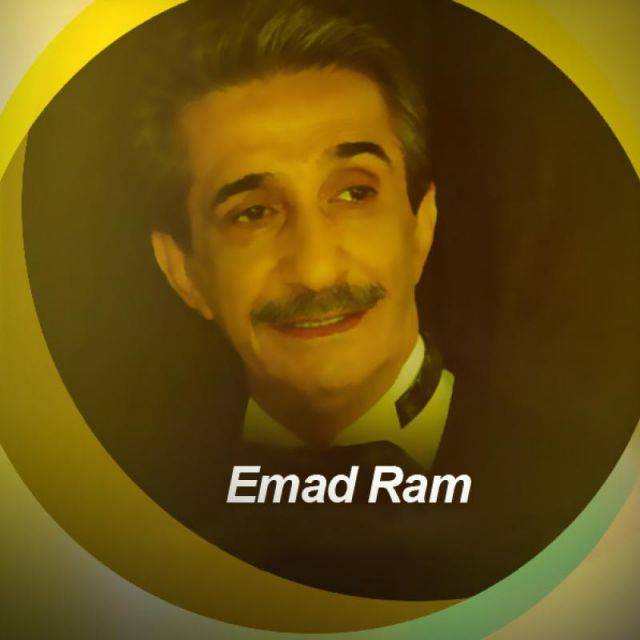 کاور آهنگ شانه از عماد رام