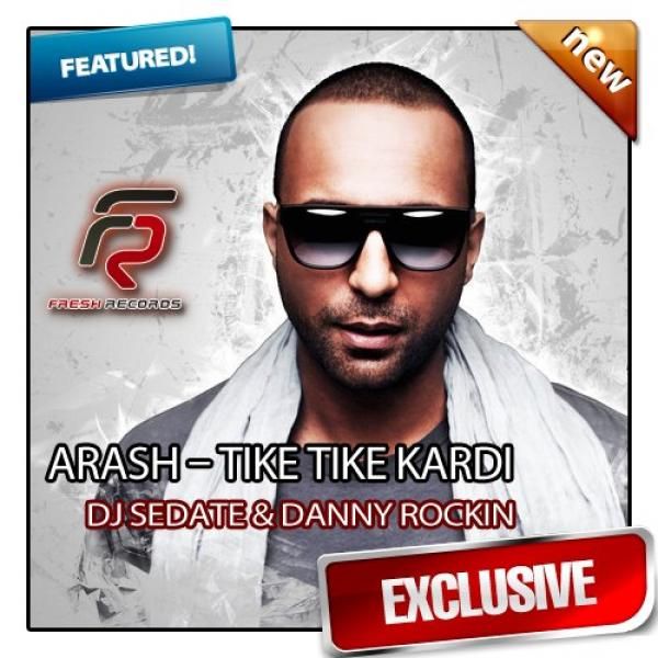 متن آهنگ Tike Tike Kardi (Dj Sedate Danny Rockin 2012 Remix)